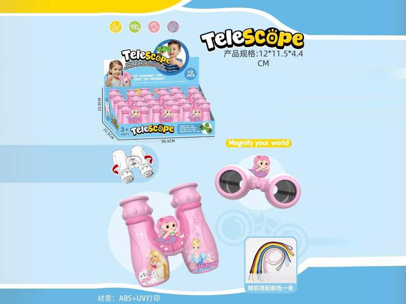 Mermaid 3D Head High-Definition Telescope With Lanyard