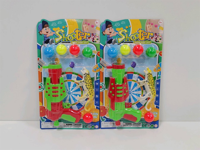 Ping Pong Ball Gun + Animal