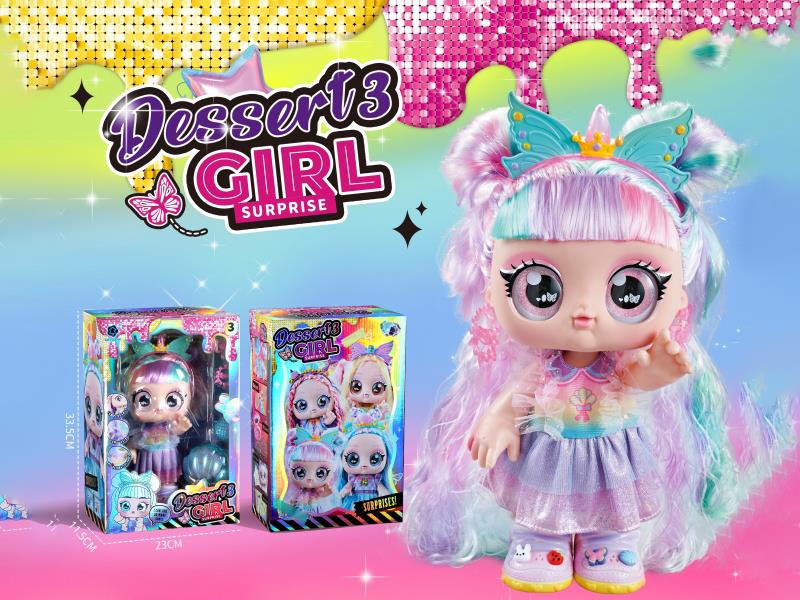 The Third-Generation 12-Inch Surprise Sweetheart Kendi Doll Music Doll (Butterfly Sweetheart)