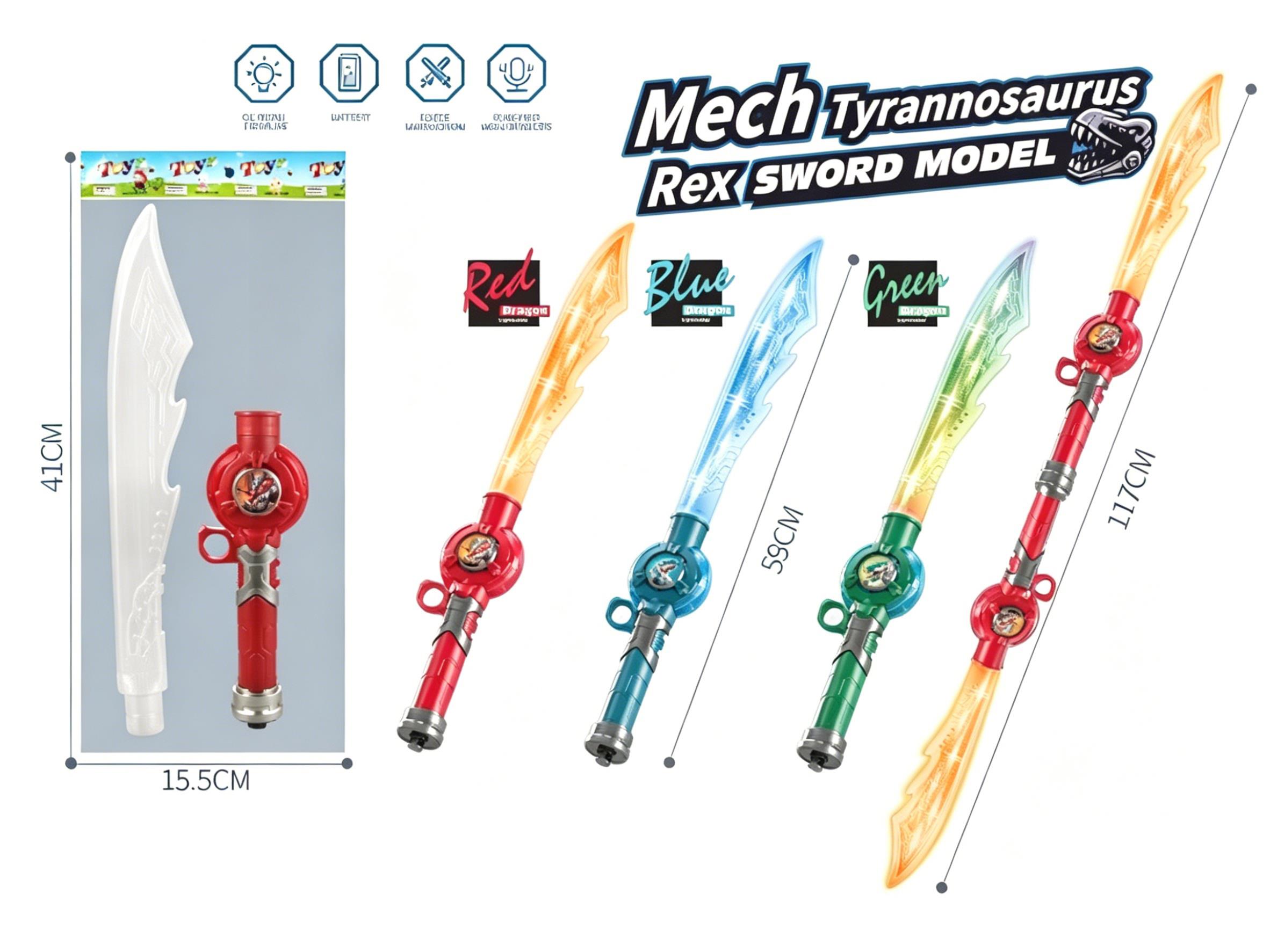 Mecha Tyrannosaurus, Laser, Laser Sword And Knife In Three Colors Mixed Together