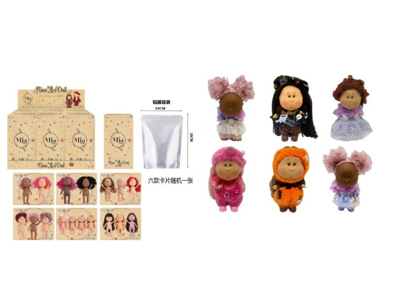 1:1 Fashion 18Cm Full Vinyl Spanish Mia Potato Doll With Card 6 Styles 6Pc [Each Box Contains 2 Sets Of Clothes, 1 Set Of Plush And 1 Set Of Fashion]