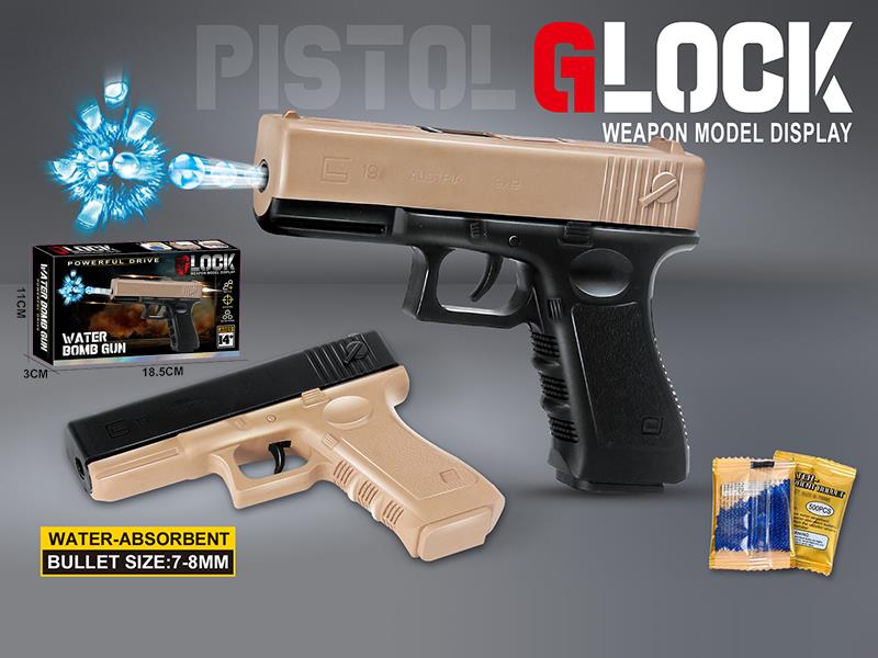Glock Manual Water Bullet Gun Model With A Pack Of 7MM Dry Crystal Bullets