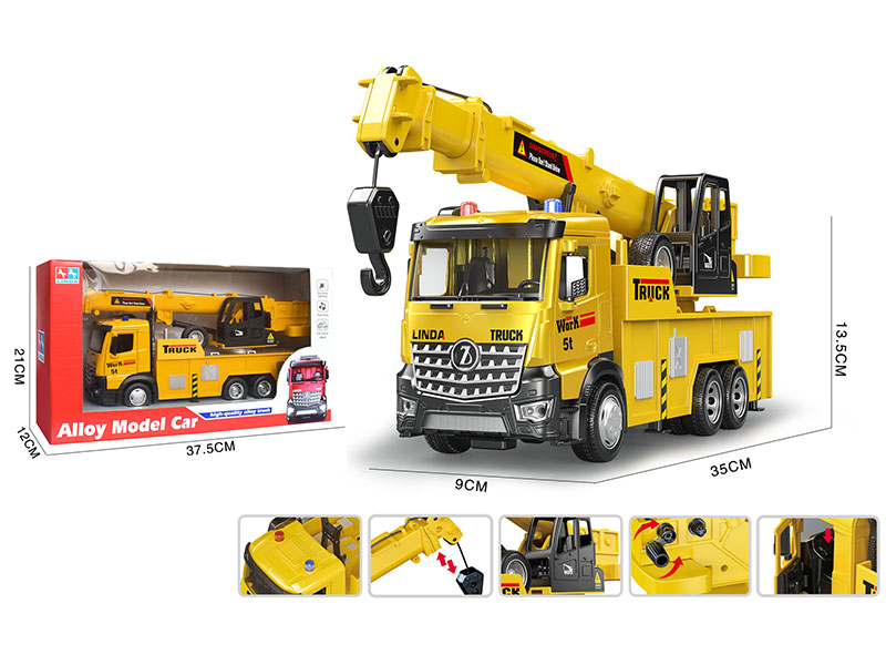 Friction Alloy Crane