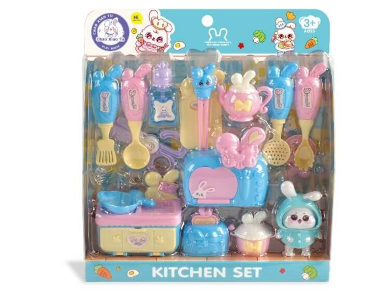 Kitchenware Set
