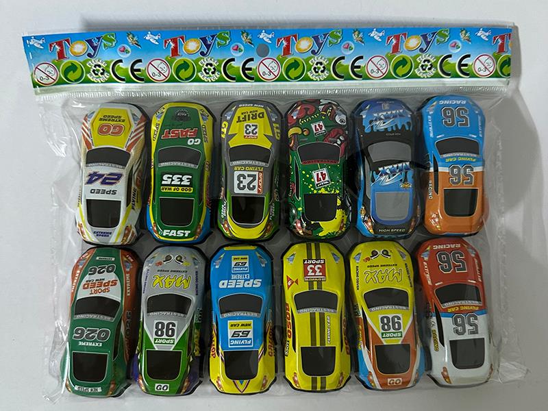 Pull Back Iron Cars 12pcs