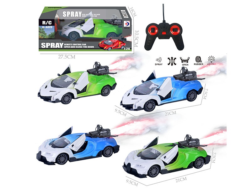 1:24 Remote Control Spray One Key Open Door Simulation Sports Car