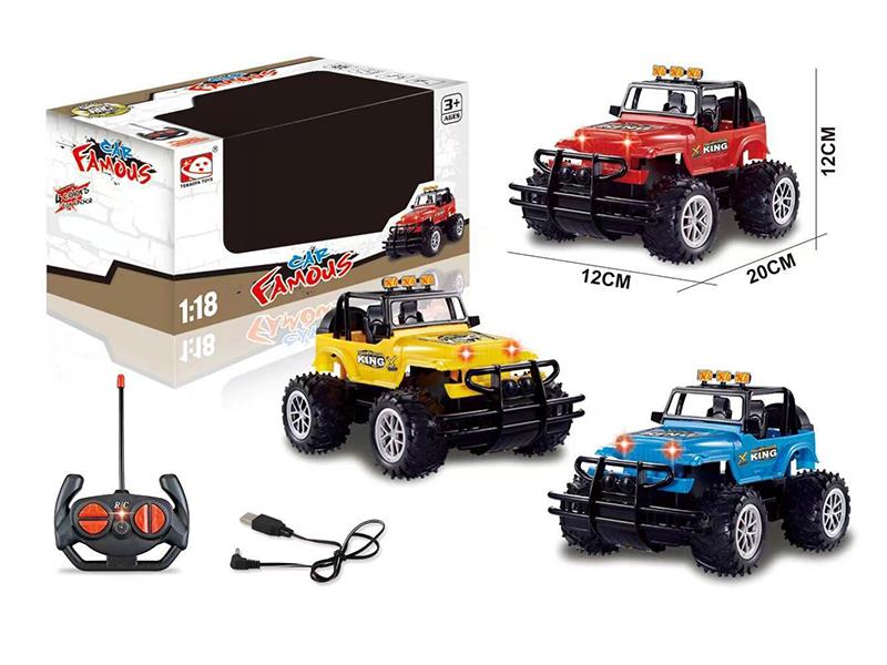 40Mhz 4CH Remote Control Off-Road Vehicle With Lights(Included Batteries)