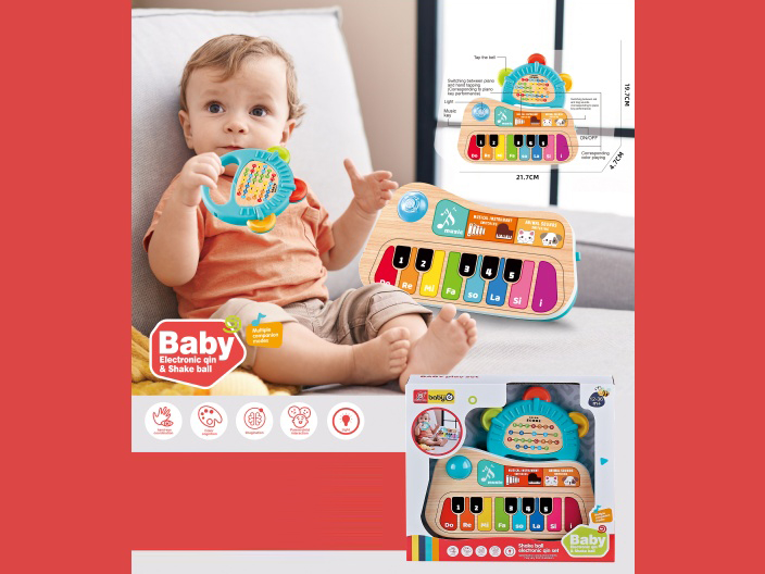 Smart Piano With 3 Double-Sided Music Sheets (Wood Grain Color)