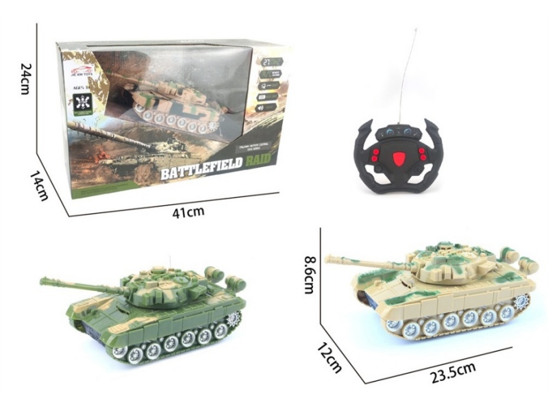 4-Channel  Remote Control Chariot