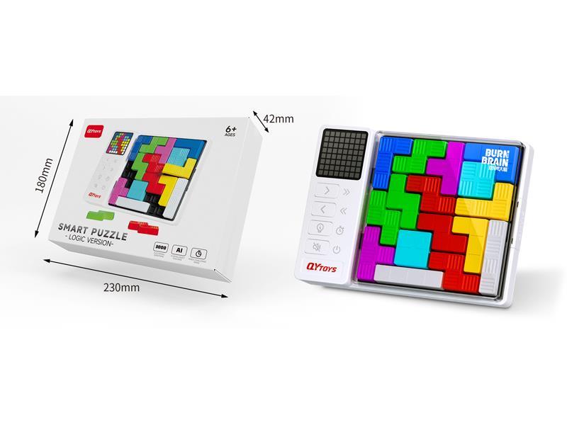 Intelligent Puzzle (Logical Version)