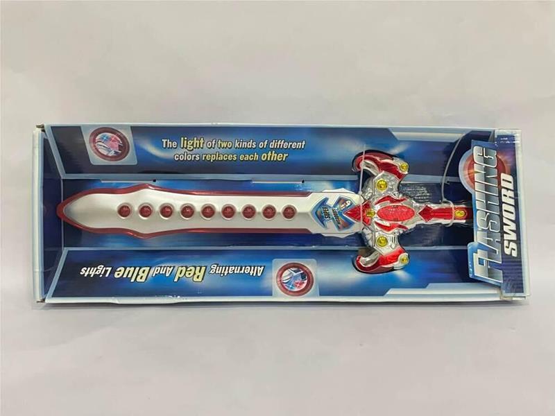 Flash Sword