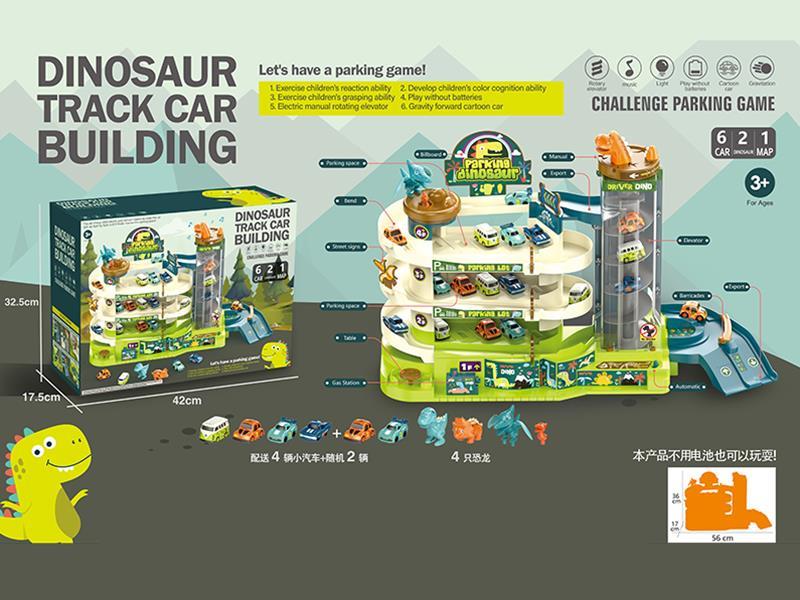 Dinosaur 4 Layers Track Parking Building With 6 Cars