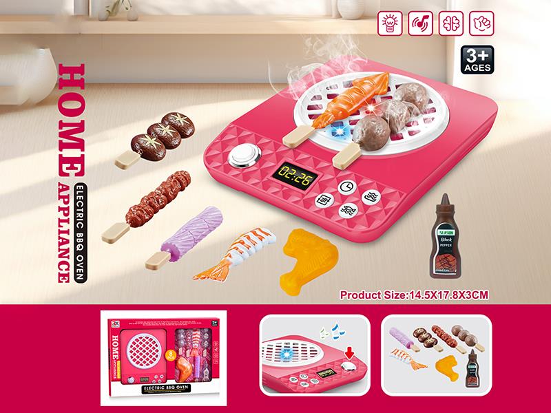 Electric Barbecue Oven