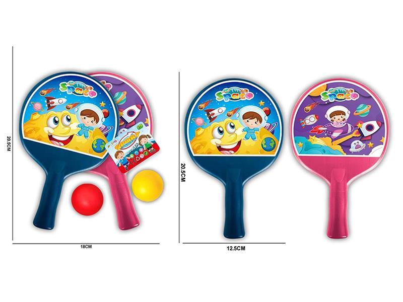 Table Tennis Racket Set