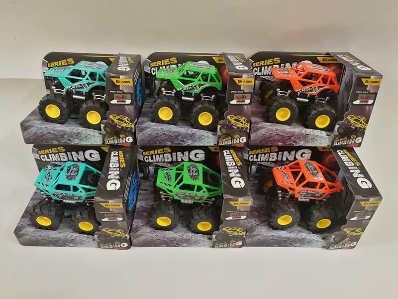 Double Friction Stunt Car