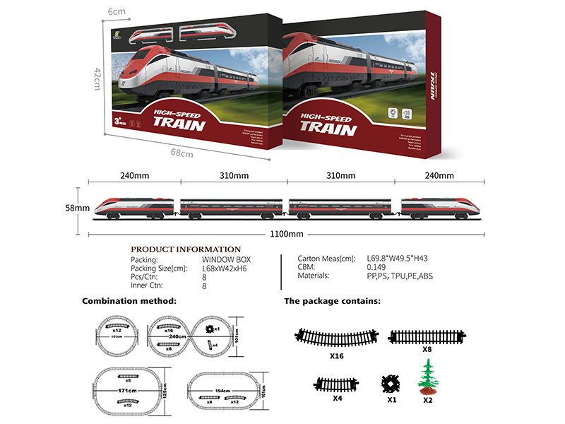 Electric Rail Train Toys