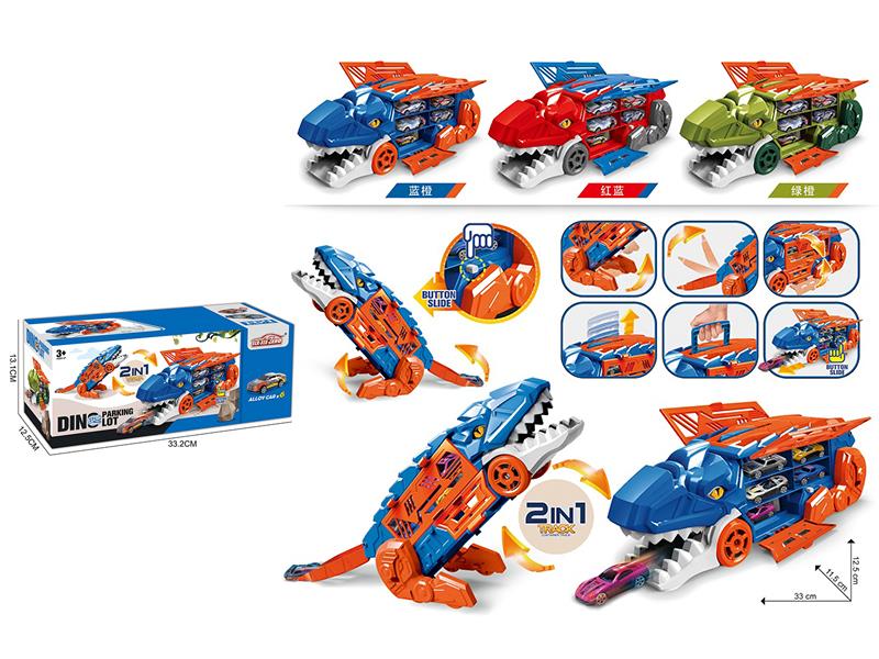 Transformation Dinosaur Storage Truck(6 Alloy Cars)
