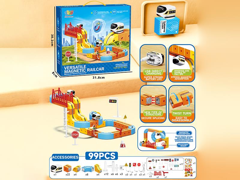 Versatile Magnetic Rail Car 99PCS
