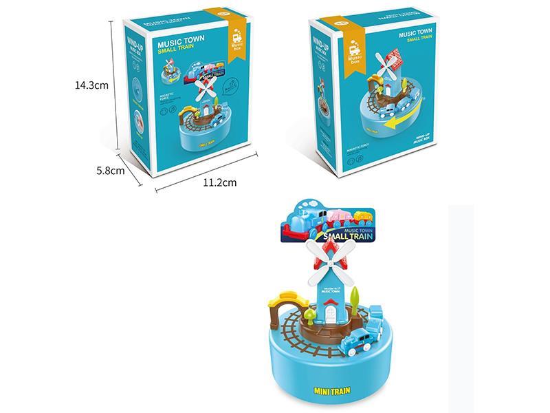 Music Town Small Train Music Box