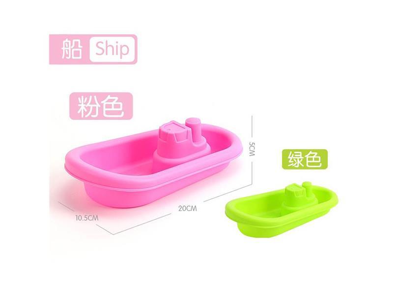 Soft Rubber Boat