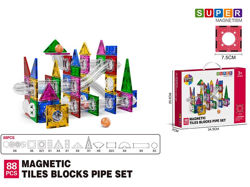 7.5cm Magnetic Tiles Building Blocks Pipe Set - 88pcs
