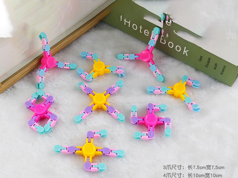 A 4-Paw Fidget Spinner