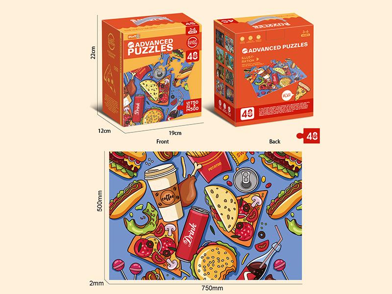 48pcs Delicious Food Puzzle