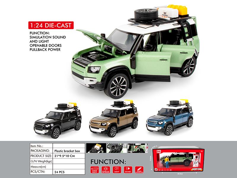 1:24 Land Rover Defender Alloy Car Model(7 Door Opening, Pull Back, Sound And Lights)
