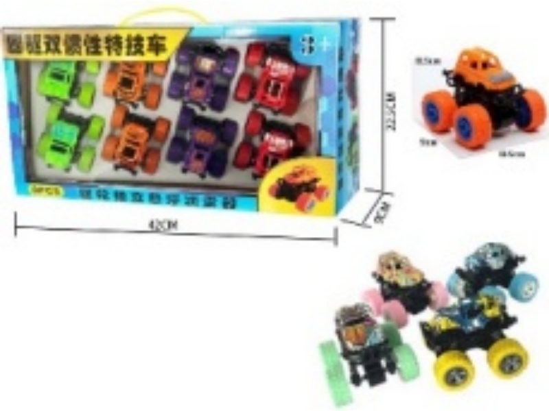 8 Window-Opening Color Boxes, 4 Chinese Graffiti Styles, 4-Color Mixed Set