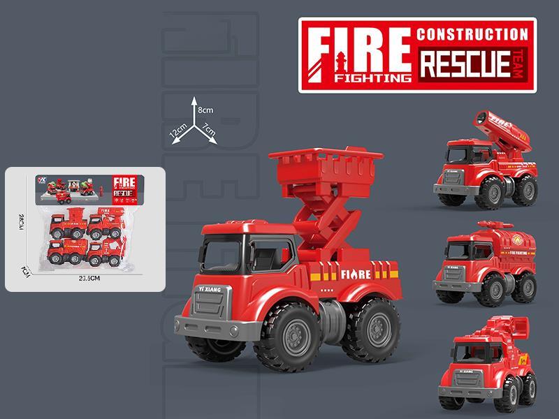 Friction Fire Engine 4PCS