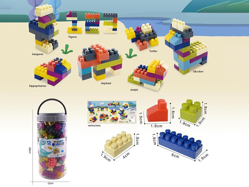 Small Particle Morandi Color Building Blocks 230g(100PCS+)