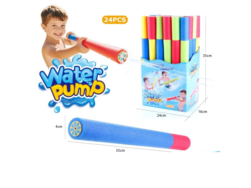 Pearl Cotton Water Cannon