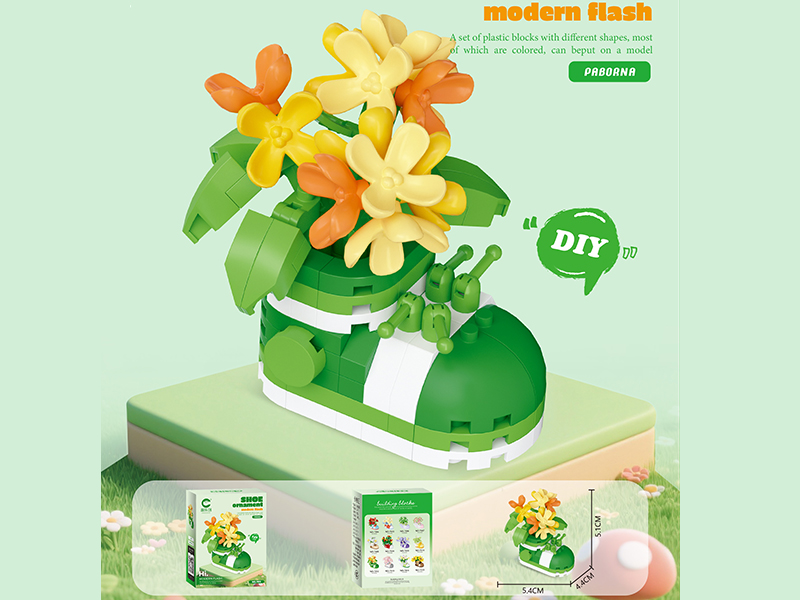 Osmanthus Fragrans Shoe Ornament Building Blocks 149PCS