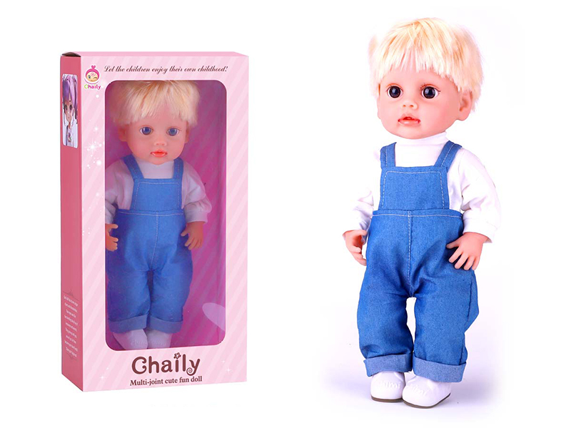 36cm Soft Glue High Simulation Baby Doll(Machine Hair Transplant)With Shoes