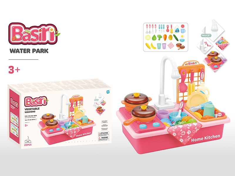 Electric Kitchen Basin Toys With Gas Stove