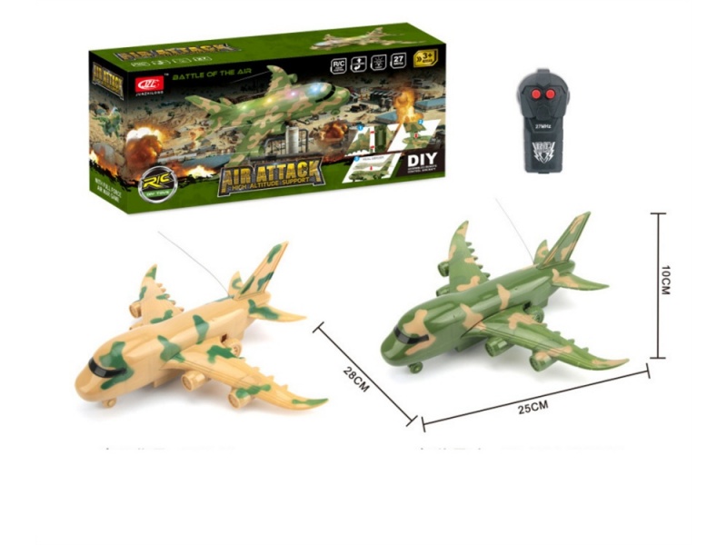 2-Channel  Camouflage Military Aircraft With 3D Colorful Lights