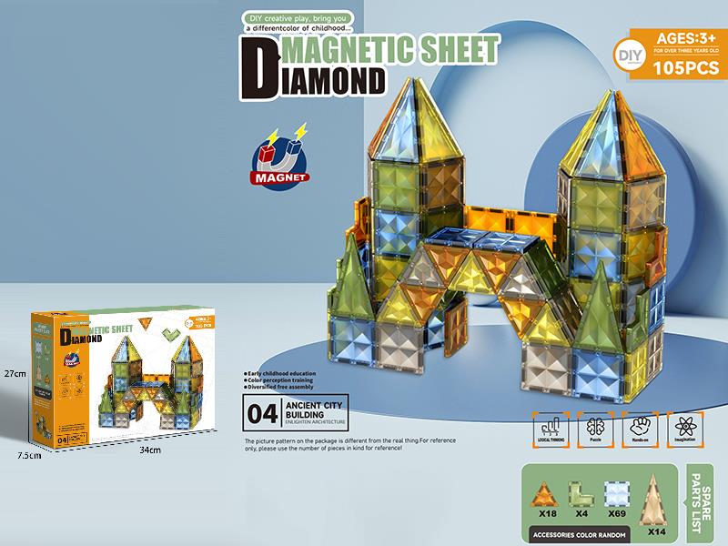 Diamond Magnetic Sheet Building Blocks 105pcs