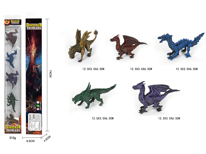 Solid Magic Dragon Set 5PCS