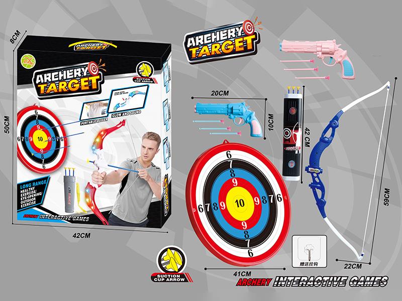 Large Size Bow And Arrow Set+ Archery Target + 2 Needle Guns + Hook