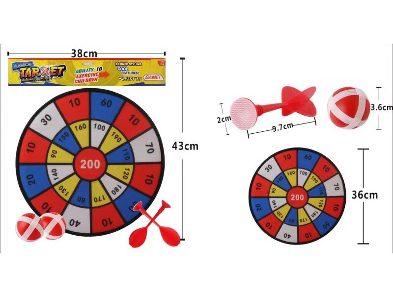 Velcro Dartboard