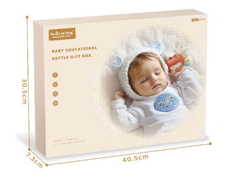 Boiled Baby Rattle Gift Set Of 8 Pieces