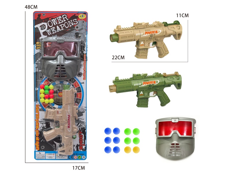 M4 Table Tennis Gun With Mask