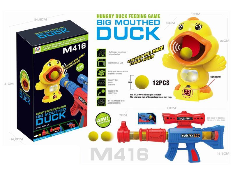 Duck Soft Bullet Gun Set