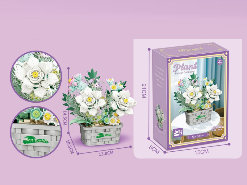 Building Blocks: Gardenia 215 Pieces