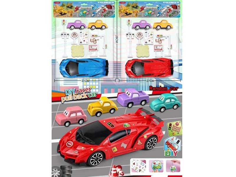 DIY Racing Car Mini Pull Back Cars Set