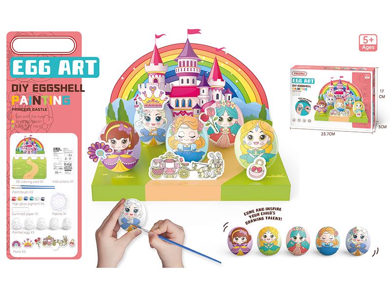 Egg Art DIY Eggshell Painting(Princess Castle)