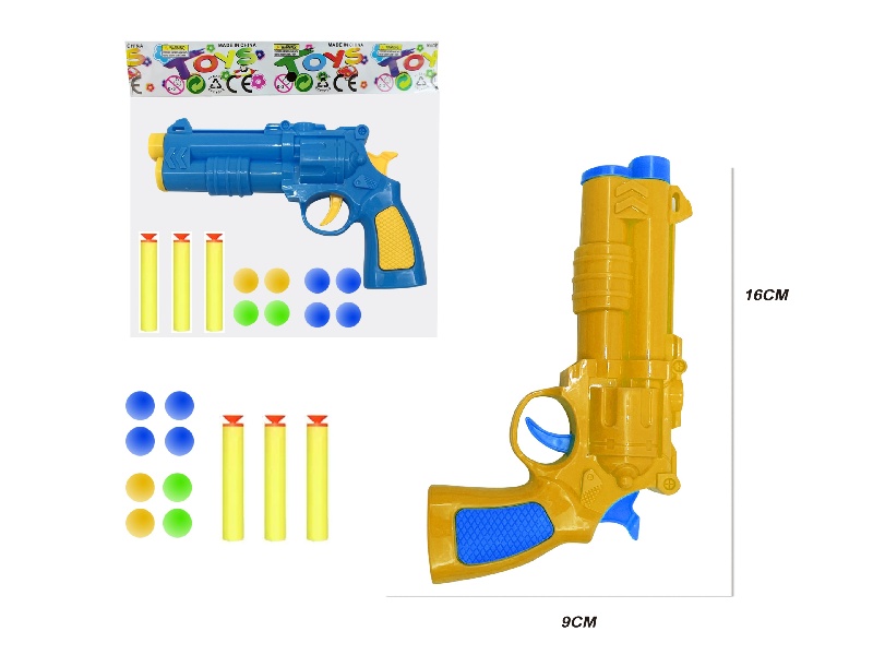 Soft Revolver/Ping Pong Gun