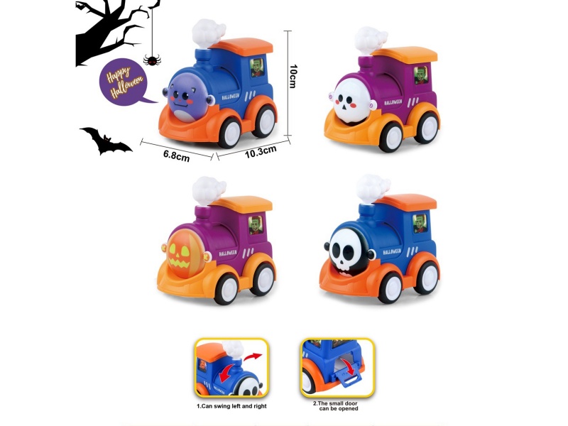 Halloween Swing Storage Cartoon Inertial Train (Can Hold Candies) (Halloween Toys, Ghost Festival Toys, Halloween Pumpkin, Ghost, Skull, Bat, Ghost, Inertial Toys, Inertial Car, Inertial Little Train,