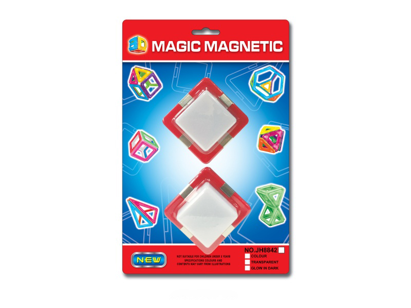Magnetic Building Blocks(2pcs)