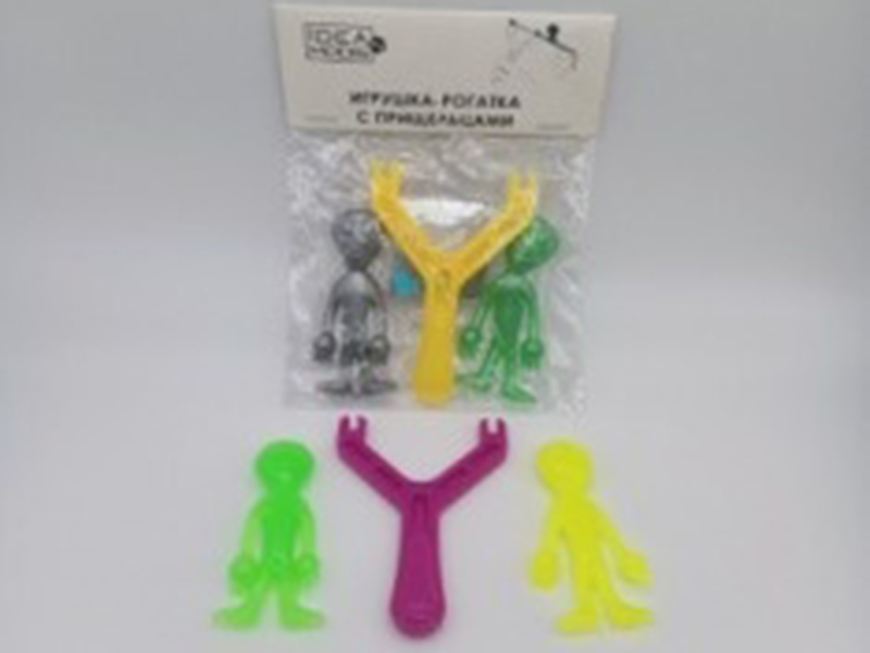 Little Figure Slingshot Toy